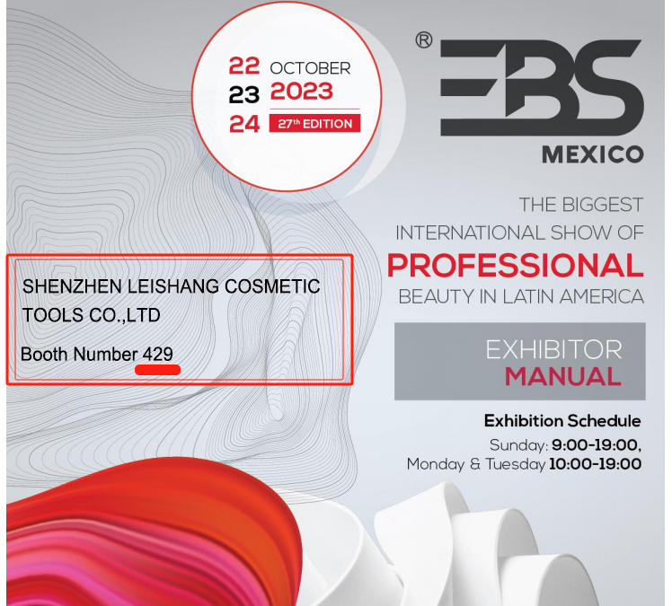 Meet you at EBS Mexico 2023(图1)